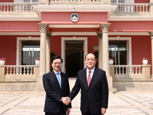 李家超、贺一诚会面：港澳合作，共同助力协同发展，融入国家发展大局