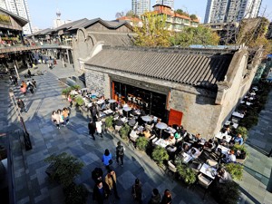 《2023年成都市重点项目融资机会清单》发布: 266个项目总需求1046亿元，重大公共服务项目占比最高