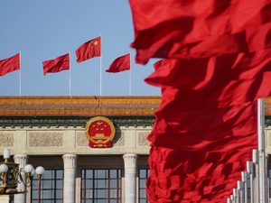 政府工作报告极简版来了！只有700字