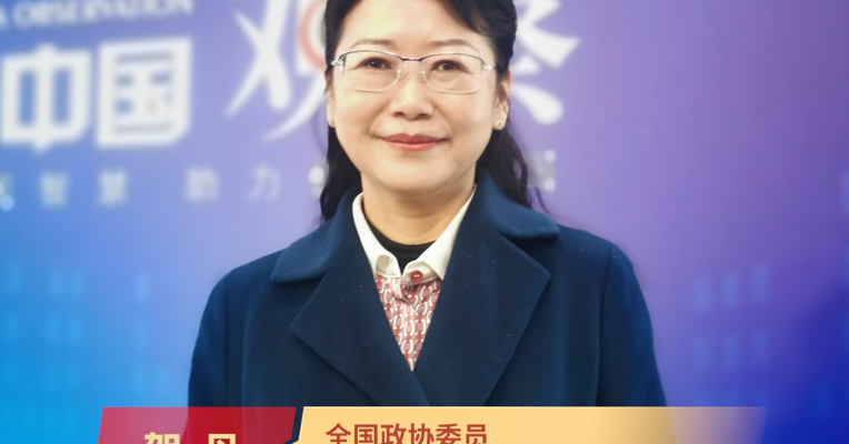 每经专访中国人口与发展研究中心主任贺丹：一孩太重要了，直接影响到青年人的养育体验和再生育决策