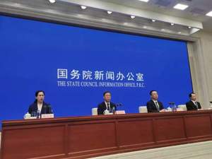 如何看待GDP5%增速目标？国家发改委：预期目标符合经济运行走势，有利于提高经济发展质量和效益