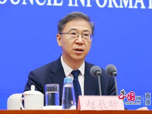 如何看中美经济总量差距扩大？发改委：美高通胀拉高名义GDP