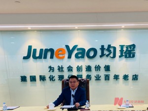 全国政协委员、吉祥航空董事长王均金：短期偿债压力仍较大 建议加快出台支持航线恢复政策