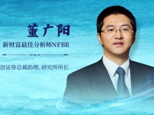 方便食品细分赛道“春意正浓” 阿宽食品书写奋进“新答卷”