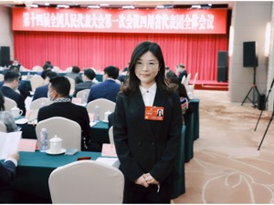 全国人大代表、舍得酒业酒体设计员陈柏蓉：加快推进中国白酒出海 加强高端精密检测仪器国产研发