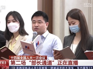 公共安全治理如何向事前预防转型？应急管理部部长王祥喜答每经问：对安全工程要舍得花钱，舍得下功夫