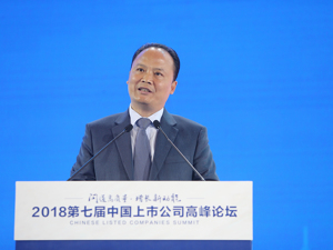 全国人大代表、通威集团董事局主席刘汉元：建议优先保障硅能源产业用电需求
