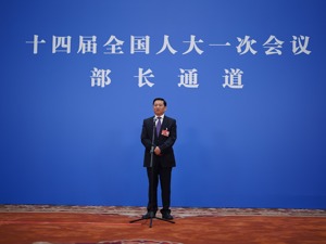 公共安全治理如何向事前预防转型？应急管理部部长王祥喜答每经问：对安全工程要舍得花钱，舍得下功夫