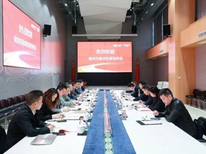 南充市高坪区委书记陈多平到访神州高铁