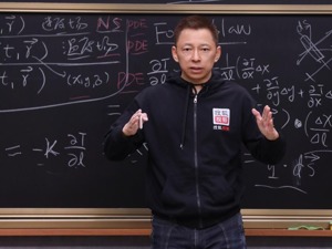 为什么同温度的铁棍比木棍摸着凉？《张朝阳的物理课》手推热传导方程和格林函数
