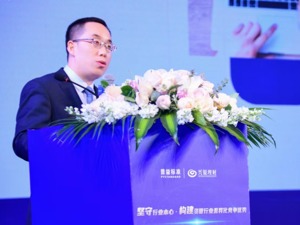 光大理财李永锋：资产管理行业一项重要的原则是“投资者利益优先”