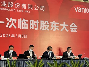 郁亮谈万科与建行成立百亿基金：长租业务有了退出渠道，未来或收购非万科的租赁项目
