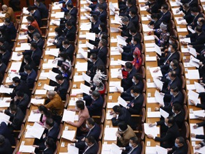 银保监会将退场 “一行一局一会”时代来临