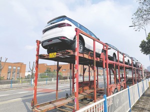 全国两会热词传递汽车业风向 聚焦电动智能赛道 加快自动驾驶立法