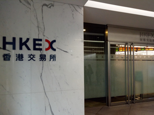 威海银行不是个例！连续62个交易日零成交背后的中小银行“港囧”：上市前已想到后市遇冷，但更看重资本补充平台