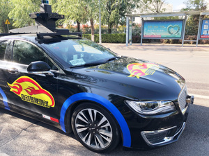 最高市值曾达360亿元，如今宣布破产！自动驾驶再遇“强震”，企业上市热情仍未减