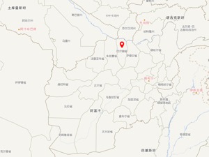 突发！中国一邻国省长在办公室被炸身亡，当地官员：当时正在开会