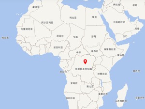这国两村庄遭袭，超40人死亡！中国大使馆不久前呼吁：中国公民加快撤离，认真评估投资风险