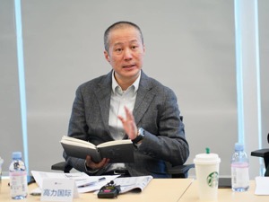 高力国际零售房地产服务董事陆逊：商业地产复苏应关注融合跨界等五大趋势