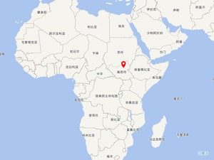 这国总统解除外交部长职务！国防部长和内政部长4天前刚被解职