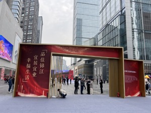 线下房交会又火了！多地借展会推出购房补贴、打折优惠、买房送户口……