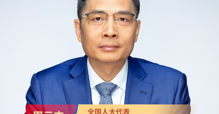 每经专访全国人大代表、海尔集团董事局主席周云杰：物联网时代企业须变成开放的平台