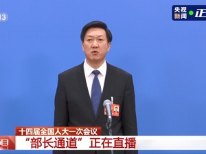 中国男足水平一路下滑！如何振兴？体育总局局长发声