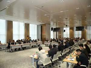 新春首会！政企对话，探讨成都绿色未来