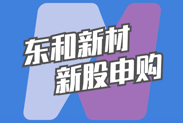 每日經濟新聞