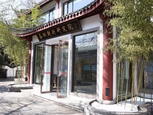 泰坦科技IPO疑涉代持事件追踪：一保荐代表人或隐名投资，代持人欲改代持为债权关系；保代否认参与投资