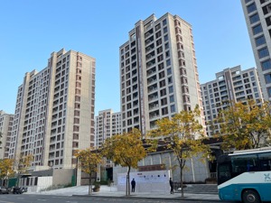 连发17条公告！新城控股拟定增募资不超过80亿元用于“保交楼”