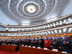 十四届全国人大一次会议在京闭幕 习近平发表重要讲话