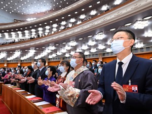 习近平：在第十四届全国人民代表大会第一次会议上的讲话