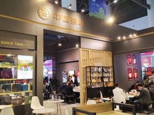 中国茶叶IPO恢复审核 69条反馈意见的“作业”做好了吗？