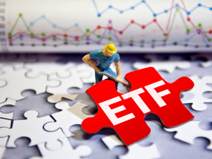 又有ETF新品申报！跟踪这三大央企指数，9家基金公司抢先布局！