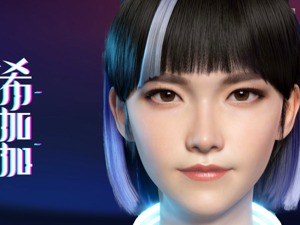 3·15消费活力·新数智｜从概念到落地，数字人走进千行百业
