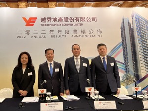 年报现场 | 越秀地产董事长林昭远：市场结构性分化将加剧，对今年6%的增长目标有信心