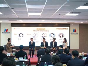 北京市工商联副主席李志起：数智重构不是颠覆和否定 是共同“做大蛋糕”的场景