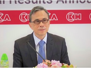 年会现场 | 长实集团主席李泽钜：对于高回报优质资产，无论是香港或内地都会考虑