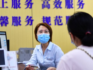 新一届国务院首次常务会议 李强总理为何重点提到这两件事……