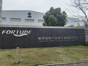 福斯达召开上市后首次股东大会 总经理葛浩俊：募资用于补流是为支撑逐步扩大的业务