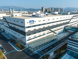 年产值50亿的贝泰妮中央工厂正式落地 品质管控手段再加强、将可信赖消费放在首位