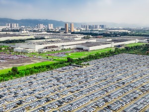 补贴总金额高达1亿元 成都龙泉驿区“产销联动”汽车消费活动启动