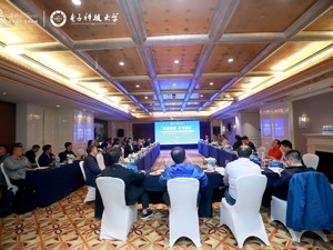 校地双向奔赴 成都温江携手电子科技大学共建清水河高新技术产业走廊