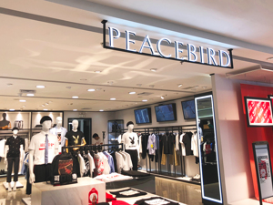 广西加速发展纺织服装产业集群对接东盟