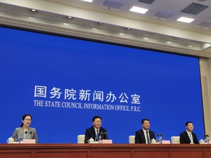 海关总署答每经问：去年海关特殊区域进出口总值达8.4万亿元人民币