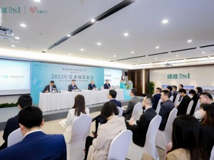 绿城管理宣布100%派息！代建龙头彰显底气与成色
