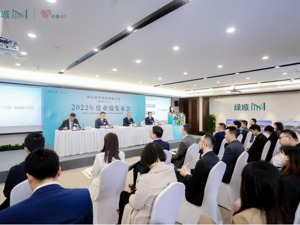 年报现场 | 绿城管理CEO李军：代建行业迎长期性利好，未来希望能保持20%市占率