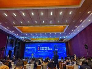 专精特新小巨人企业中环境企业超400家 环境行业热议未来发展机遇
