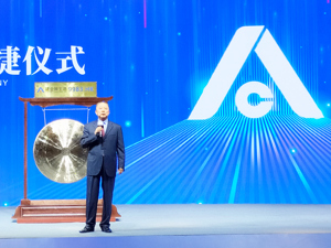 年报现场| 中原建业：营收净利均下滑，2023年将发力政府代建